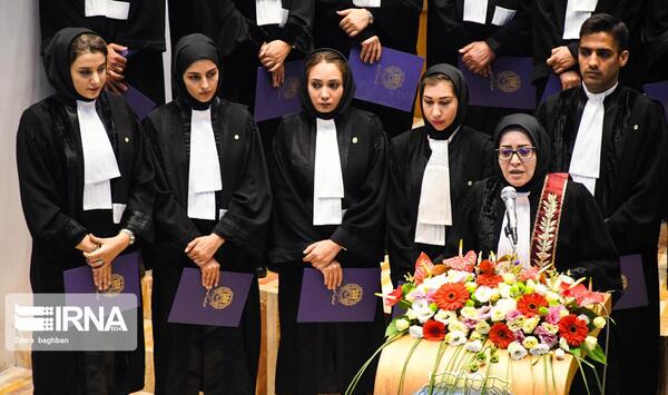 عکس مراسم تحلیف وکلا