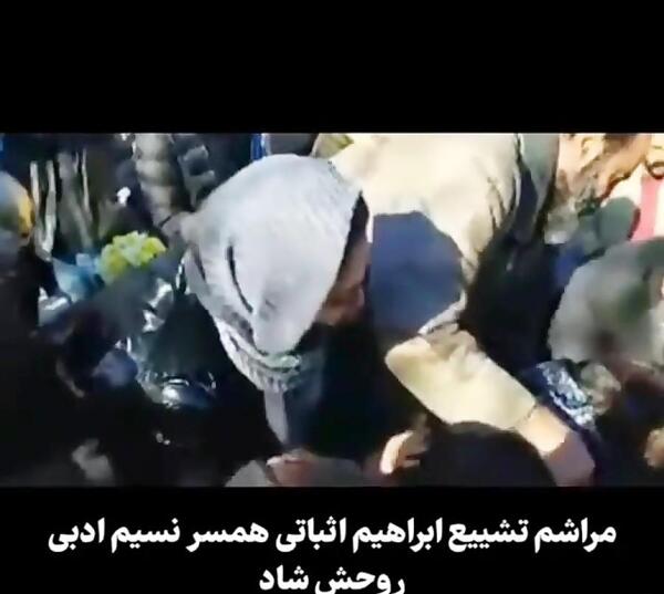 عکس مراسم همسر نسیم ادبی