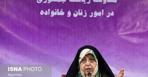 عکس مراسم هفتم رومینا