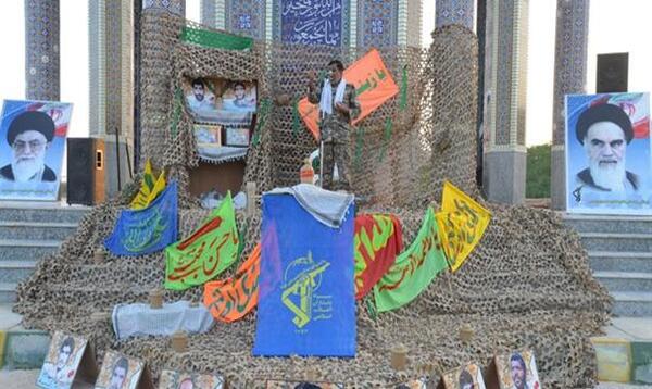 عکس مراسم یادواره شهدا