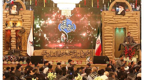 عکس مراسم یادواره شهدا