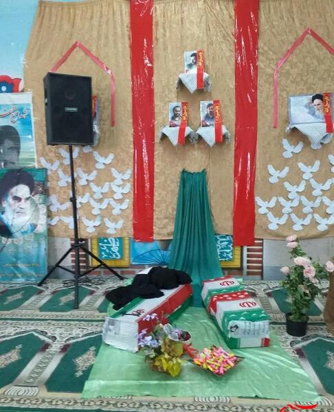 عکس مراسم یادواره شهدا