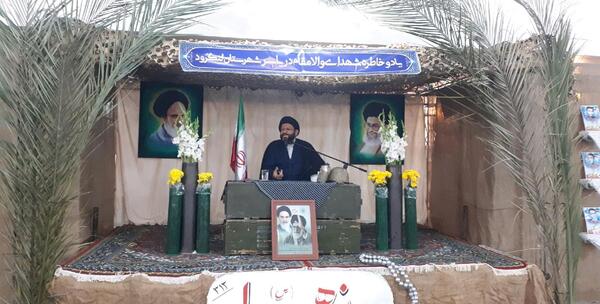 عکس مراسم یادواره شهدا