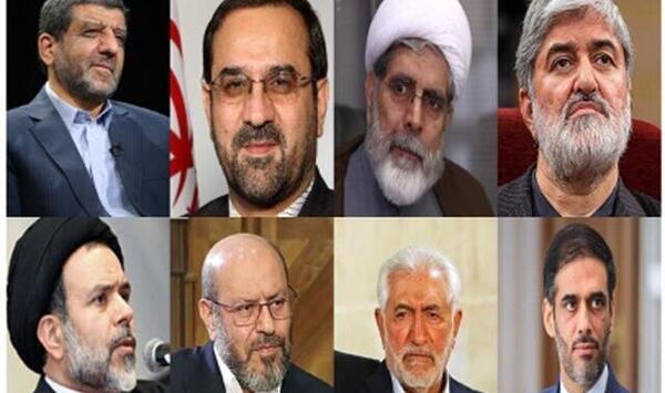عکس نمایندگان ریاست جمهوری