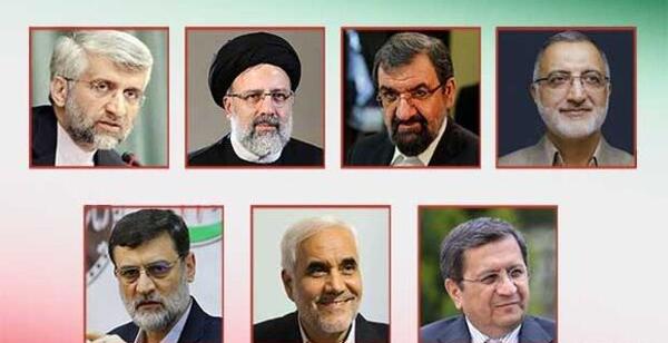عکس نمایندگان ریاست جمهوری