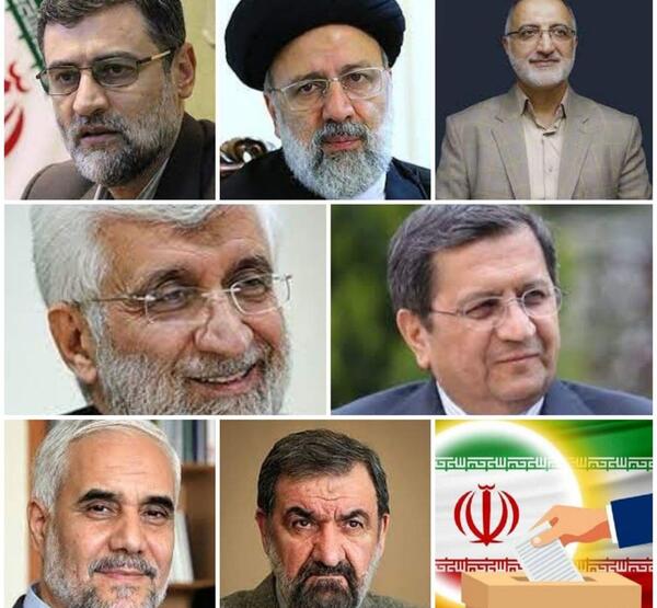 عکس نمایندگان ریاست جمهوری