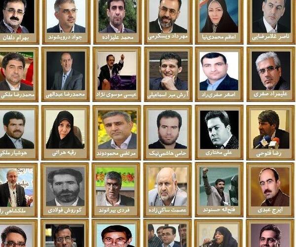عکس نماینده خرم آباد