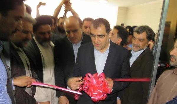عکس نماینده اسلام آباد غرب