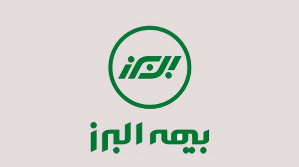 عکس نمایندگی بیمه آسیا