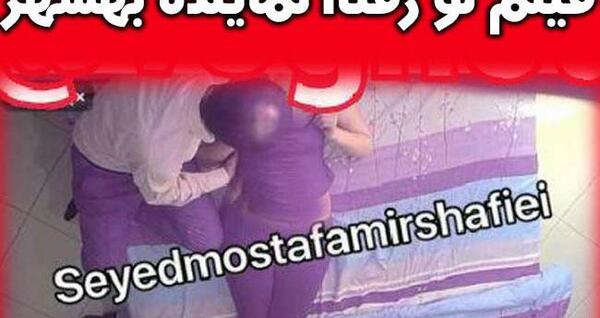 عکس نماینده بهشهر
