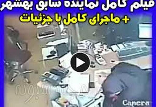 عکس نماینده بهشهر
