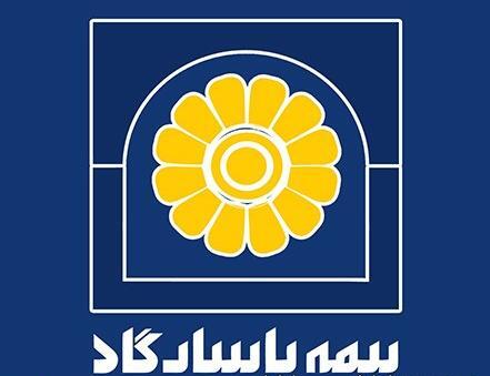 عکس نماینده بیمه