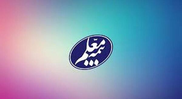 عکس نماینده بیمه
