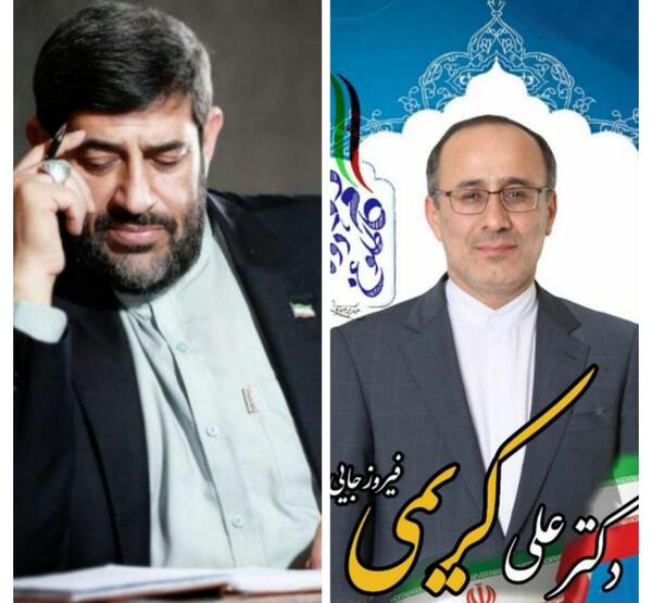 عکس نماینده بابل