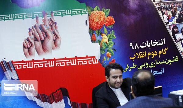 عکس نماینده بابلسر