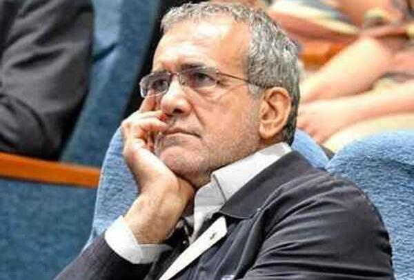 عکس پزشکیان نماینده مجلس