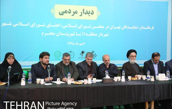 عکس نماینده مجلس تهران