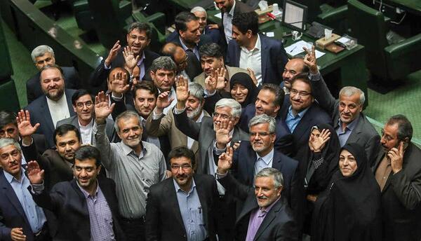 عکس نماینده مجلس تهران
