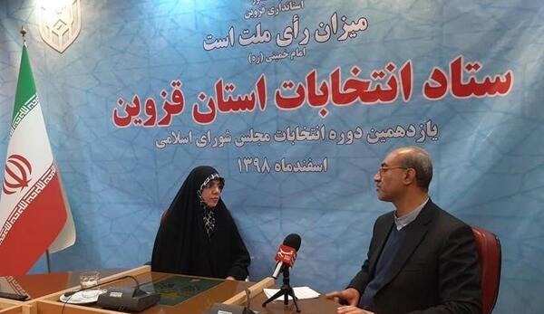 عکس نماینده تاکستان