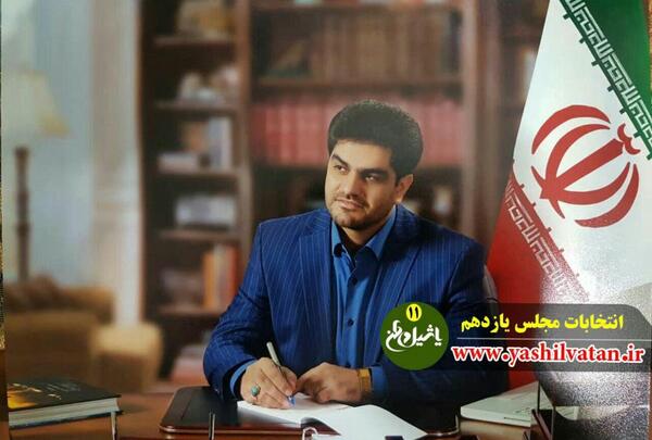عکس نماینده جدید مرند