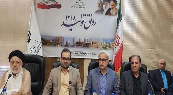 عکس نماینده جدید بهبهان