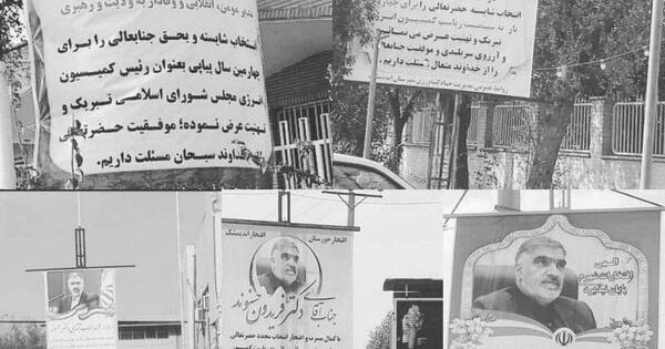 عکس حسنوند نماینده اندیمشک