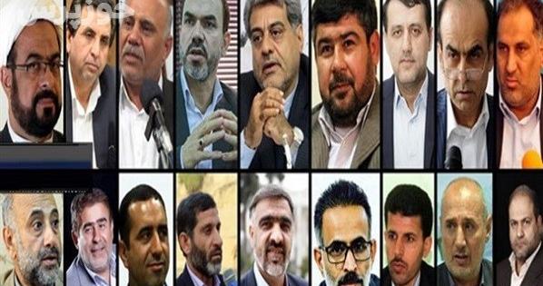 عکس نماینده خوزستان