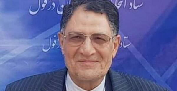 عکس نماینده دزفول