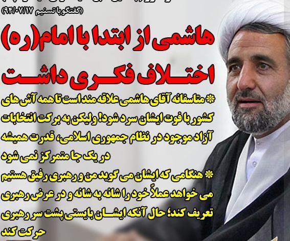 عکس ذوالنور نماینده مجلس