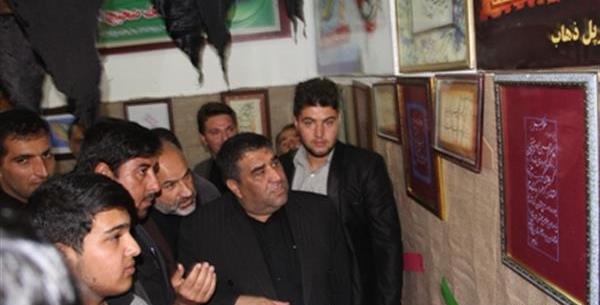 عکس نماینده سرپل ذهاب