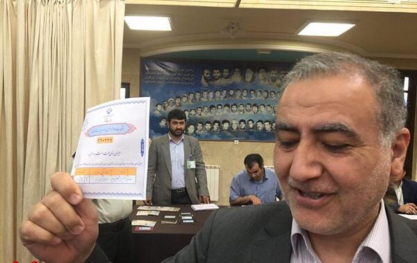 عکس رای نماینده