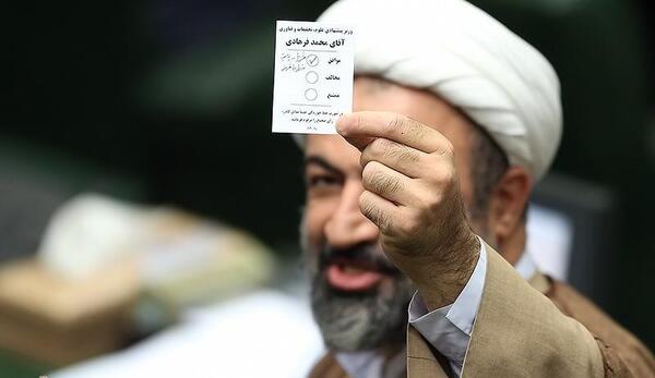 عکس رای نماینده