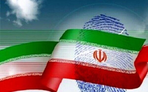 عکس نماینده شوش