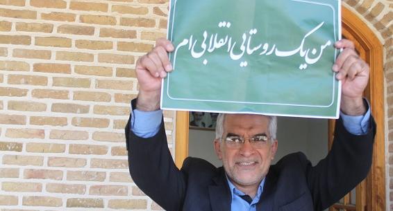 عکس نماینده شبستر