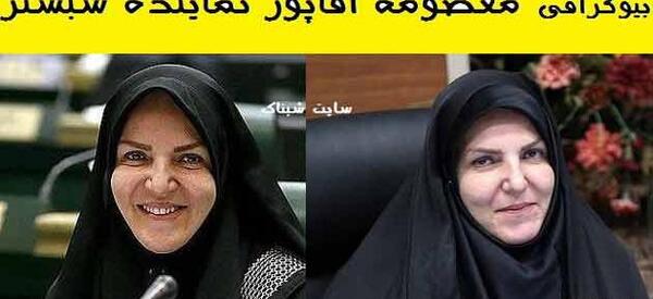 عکس نماینده شبستر