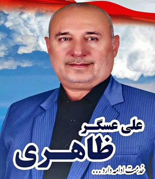 عکس ظاهری نماینده مسجدسلیمان