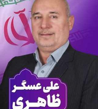 عکس ظاهری نماینده مسجدسلیمان