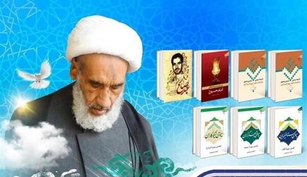 عکس نماینده فسا
