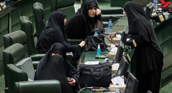 عکس لو رفته نماینده زن