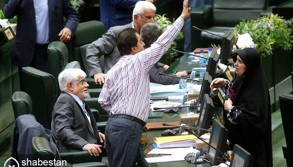 عکس نماینده مجلس سبزوار