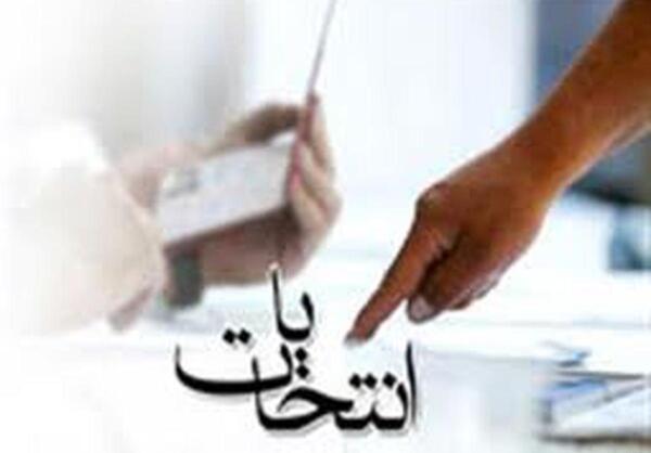 عکس نماینده نیشابور