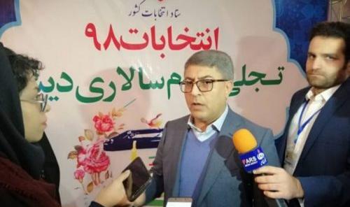 عکس وکیلی نماینده تهران