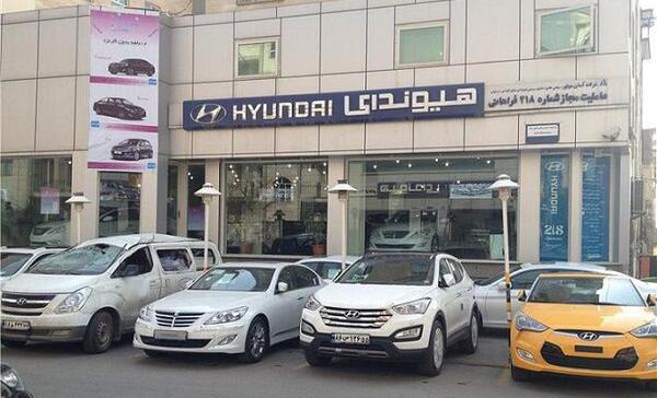 عکس نمایندگی هیوندای