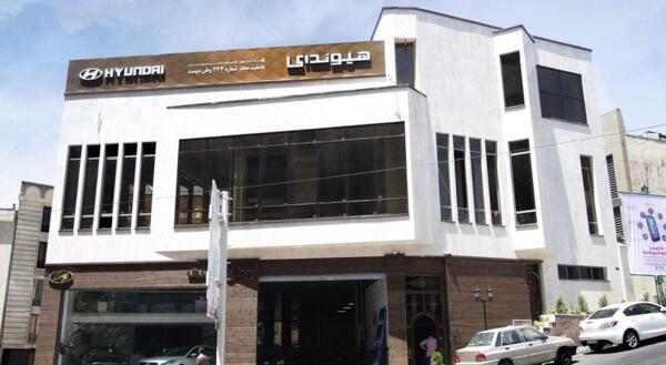 عکس نمایندگی هیوندای
