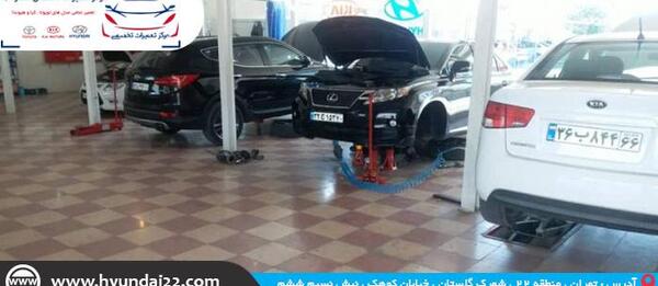 عکس نمایندگی هیوندای