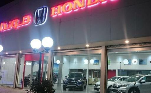 عکس نمایندگی هوندا
