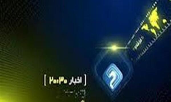 عکس نماینده یزد