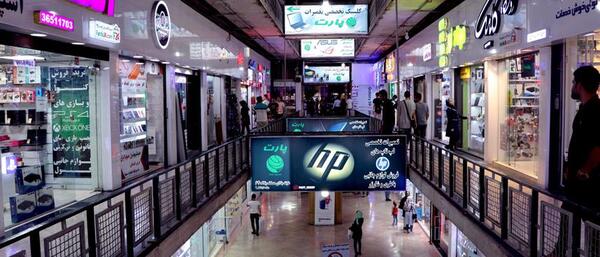 عکس نمایندگی ps4