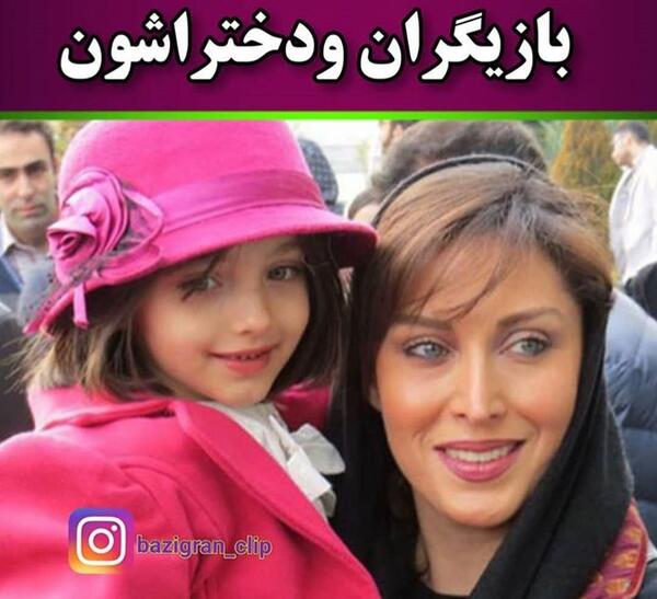 عکس بازیگران ایرانی