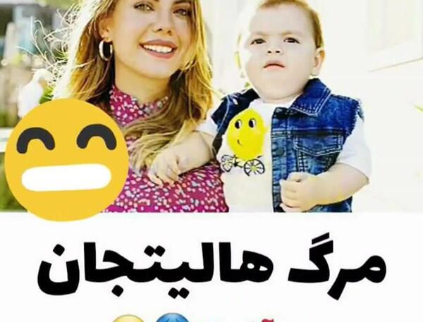 عکس بازیگران سریال سیب ممنوعه